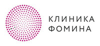 Клиника Фомина Самара