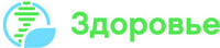 Многопрофильная клиника Здоровье