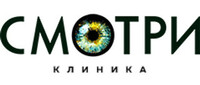 Детская офтальмологическая клиника Смотри