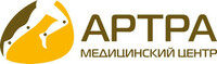 Центр лечения суставов, стоп и позвоночника - АРТРА