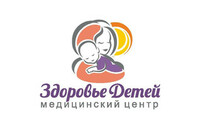 Медицинский Центр Здоровье детей на Димитрова