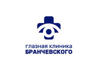 Глазная клиника Бранчевского на 6 просека