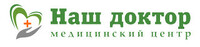 Медицинский центр Наш Доктор Управленческий
