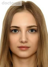 Иноземцева Кристина Евгеньевна