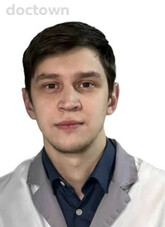 Кирдянов Артем Сергеевич