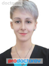 Гридчина Надежда Александровна