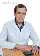 Вербовой Андрей Феликсович