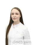 Токарева Юлиана Валерьевна