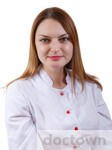 Башкирова Екатерина Игоревна