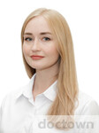 Абубикерова Ксения Вячеславовна