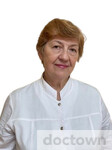 Репринцева Светлана Рудольфовна