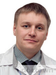 Андропов Владислав Сергеевич