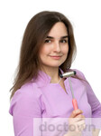 Антаури Софья Гиевна