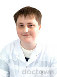 Моряков Сергей Юрьевич