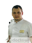 Кандаков Алексей Сергеевич