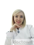 Кавкаева Анастасия Анатольевна
