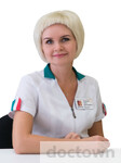 Федорова Елена Вячеславовна