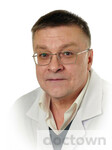 Гамов Сергей Витальевич