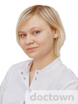 Головачева Екатерина Сергеевна