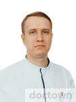 Горшков Иван Васильевич