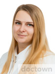 Горяйнова Олеся Сергеевна