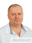Тюмин Игорь Александрович