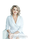 Агапова Елена Александровна