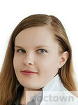 Пушкина Елена Сергеевна