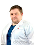 Давидчук Андрей Сергеевич