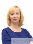 Денкевиц Марина Николаевна