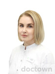 Стародубова Екатерина Алексеевна