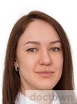 Праздничкова Елена Олеговна