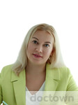 Прокофьева Юлия Михайловна