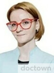 Шароварова Анастасия Николаевна