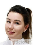 Щерблюк Марина Евгеньевна 
