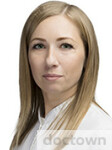 Еременко Екатерина Павловна