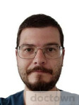 Ерофеев Андрей Алексеевич