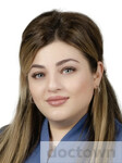 Мурадян Алена Кареновна