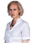 Князькина Ольга Алексеевна