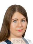 Вдовенко Екатерина Сергеевна