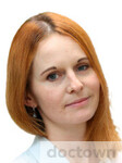 Беллер Елена Александровна