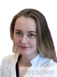 Безрукова Алина Андреевна