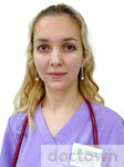 Хачатрян Ольга Александровна