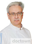 Заров Владимир Георгиевич