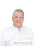 Кияткин Николай Владимирович