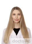 Земнухова Анастасия Сергеевна