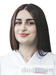 Симонян Заруи Оганнесовна