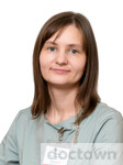 Болгарова Ольга Геннадьевна