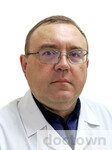 Борисов Павел Валерьевич
