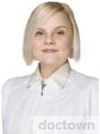Амосова Евгения Андреевна